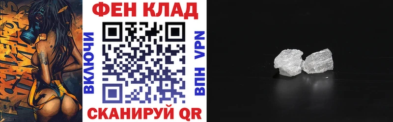 Amphetamine Premium  Калининец 