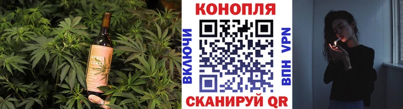 Еда ТГК марихуана  blacksprut зеркало  Калининец 