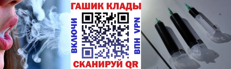 Гашиш 40% ТГК  Калининец 