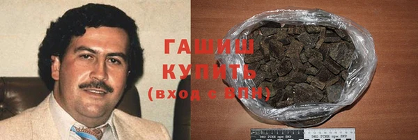 ешки Баксан