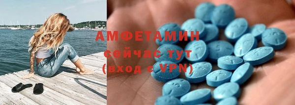 ешки Баксан
