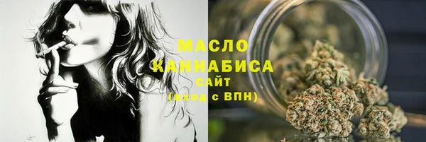 Альфа ПВП Михайлов