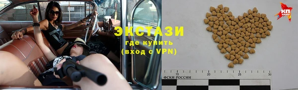 первитин Балабаново
