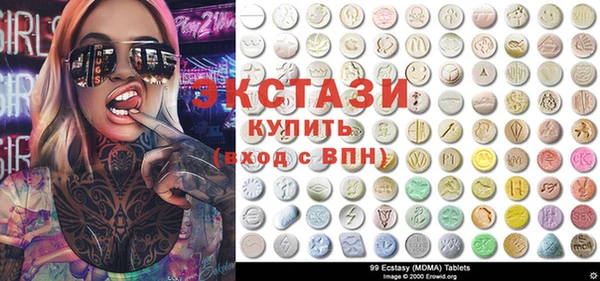 ешки Баксан