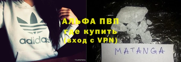ешки Баксан