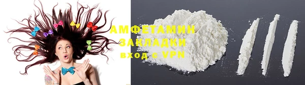 ешки Баксан