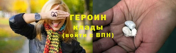 ешки Баксан