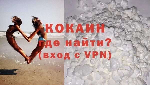 ешки Баксан
