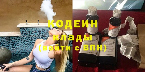 ешки Баксан