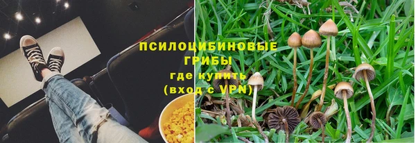 первитин Балабаново