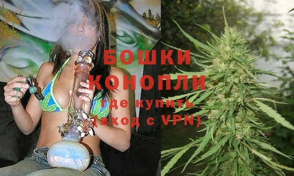 MDMA Балахна
