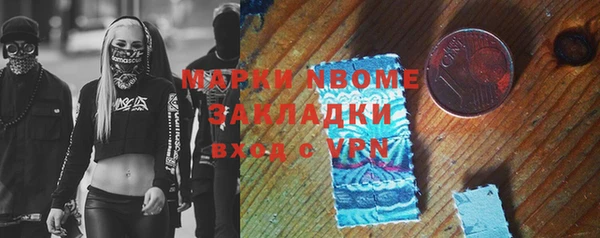 ешки Баксан