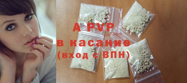 ешки Баксан