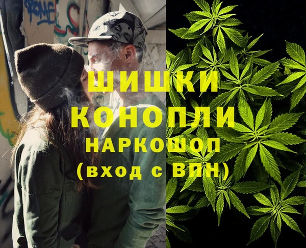ешки Баксан